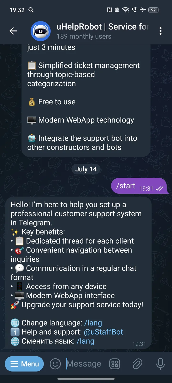 uHelpRobot | Service for customer support and communication — Screenshot 3