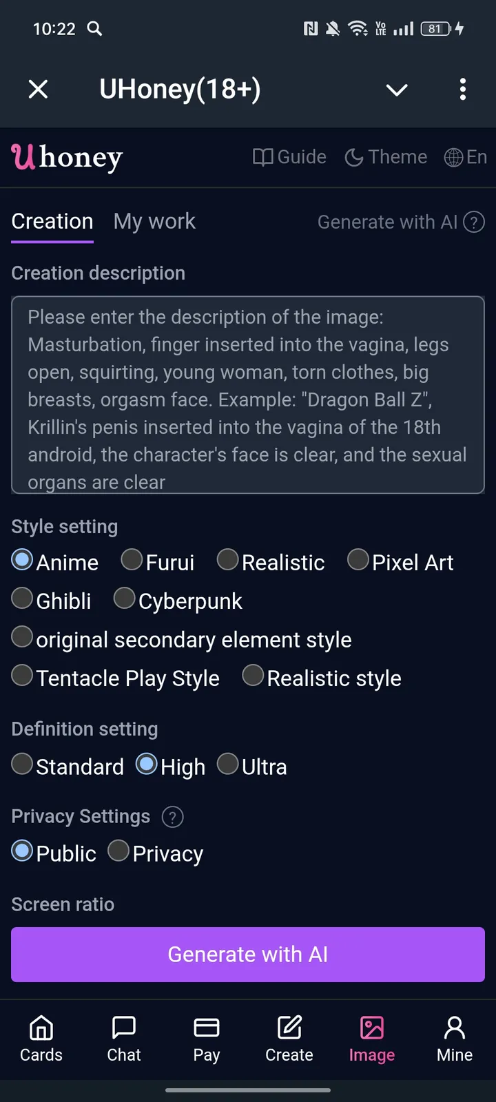 UHoney(18 ) — Screenshot 4