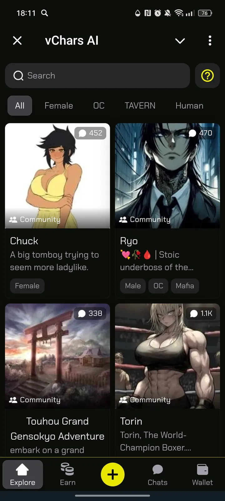 vChars AI — Screenshot 1