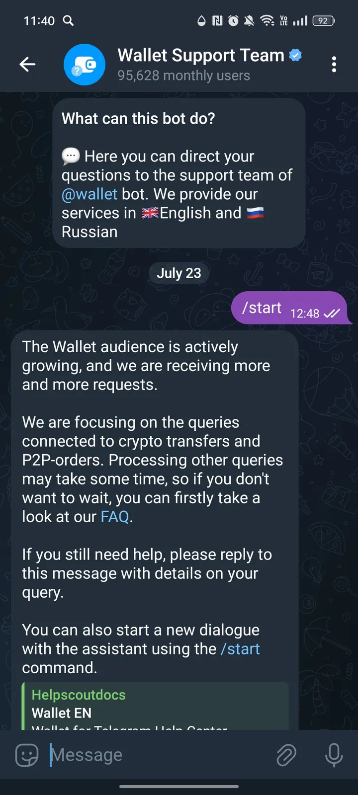 Wallet Support Team — Screenshot 1