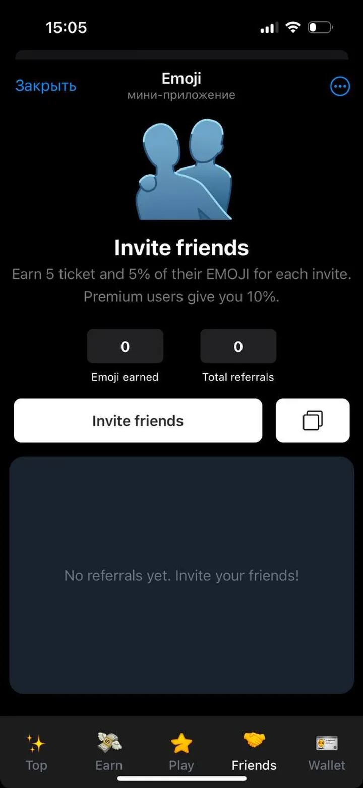 Emoji — Screenshot 2