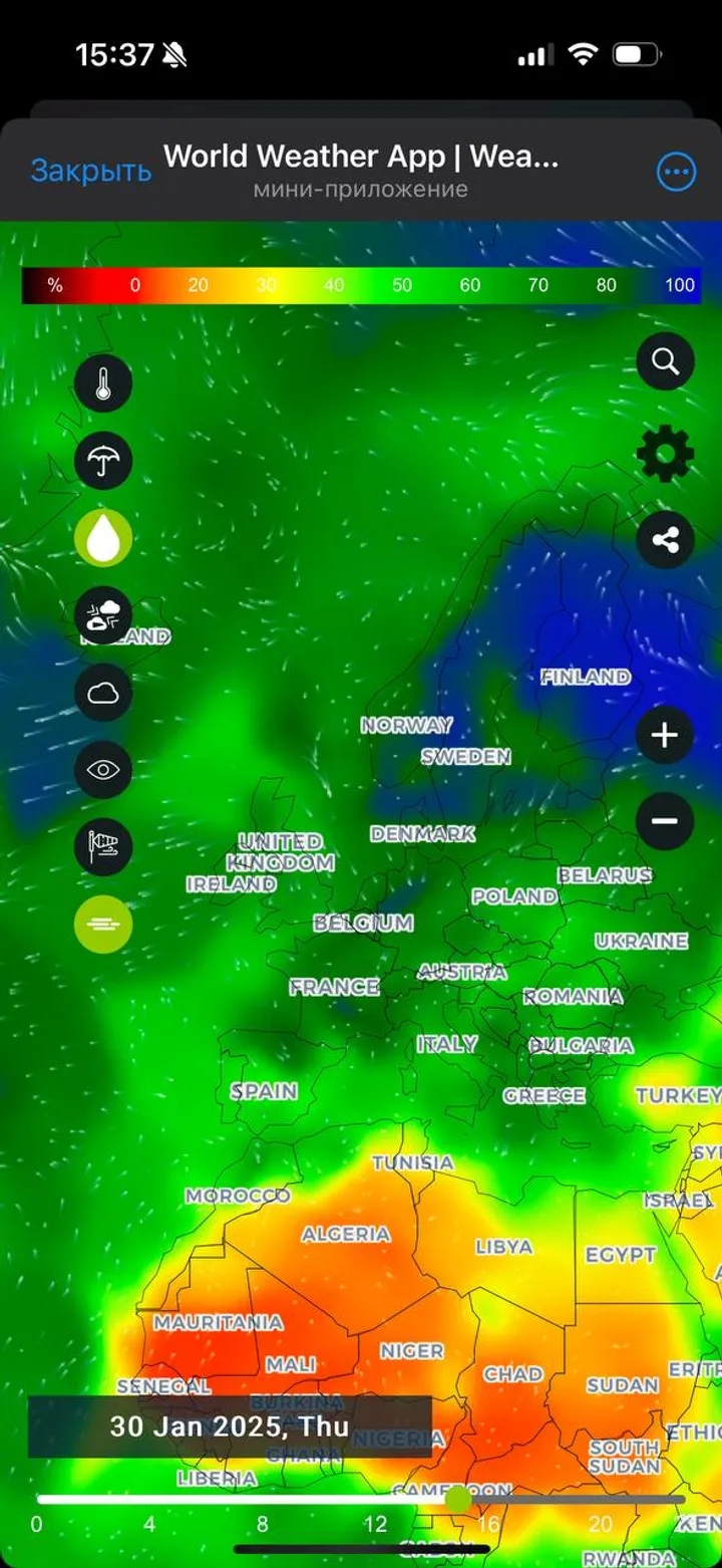 World Weather App | Weather — Screenshot 5