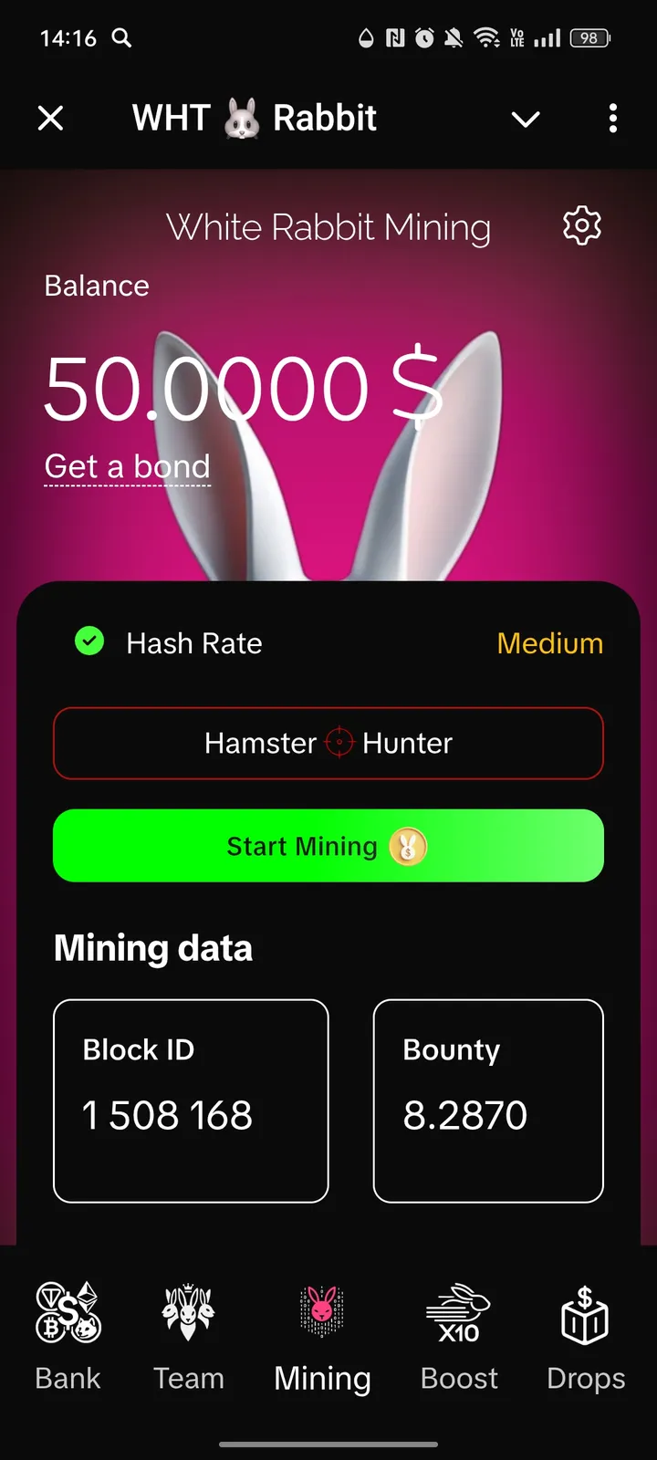 WHT 🐰 Rabbit — Screenshot 1