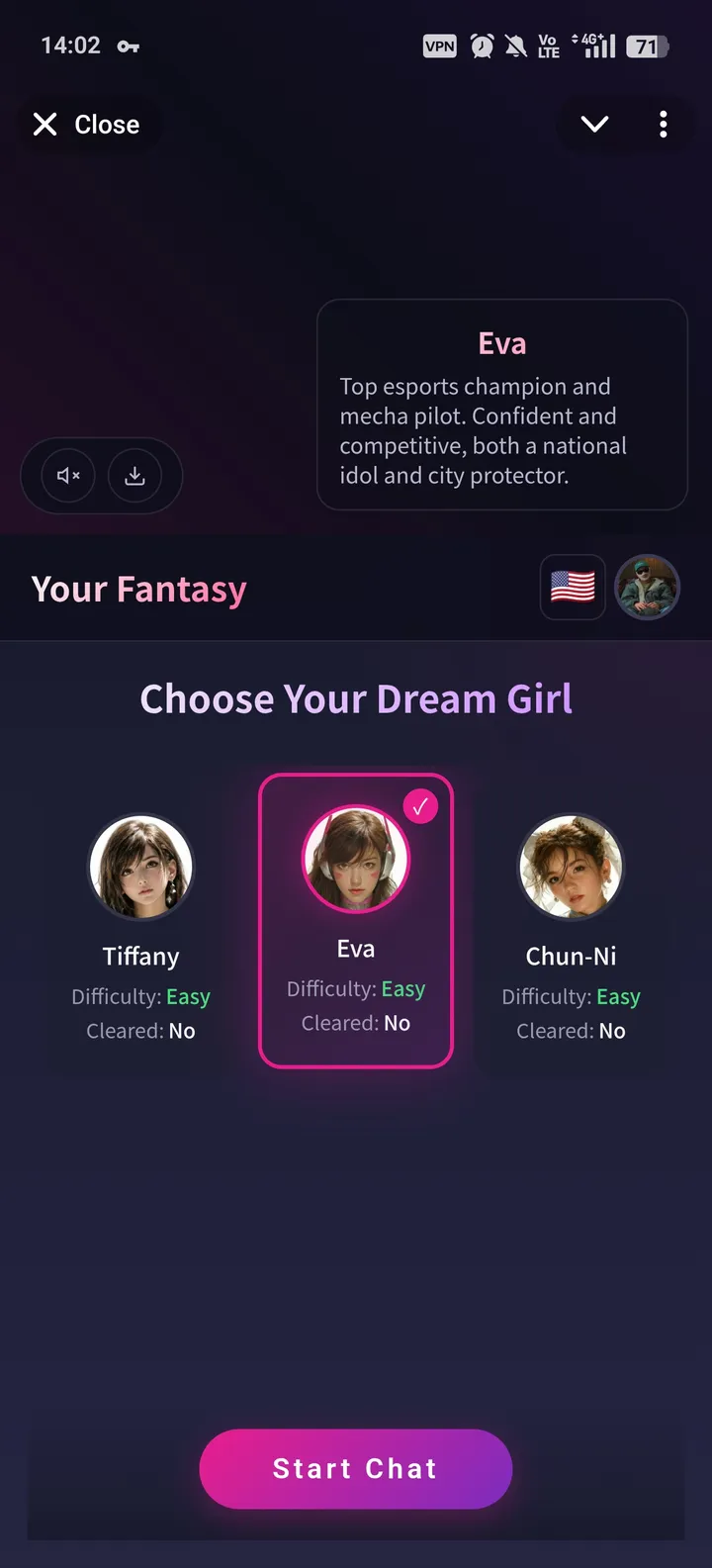 Your Fantacy (18 ) — Screenshot 1