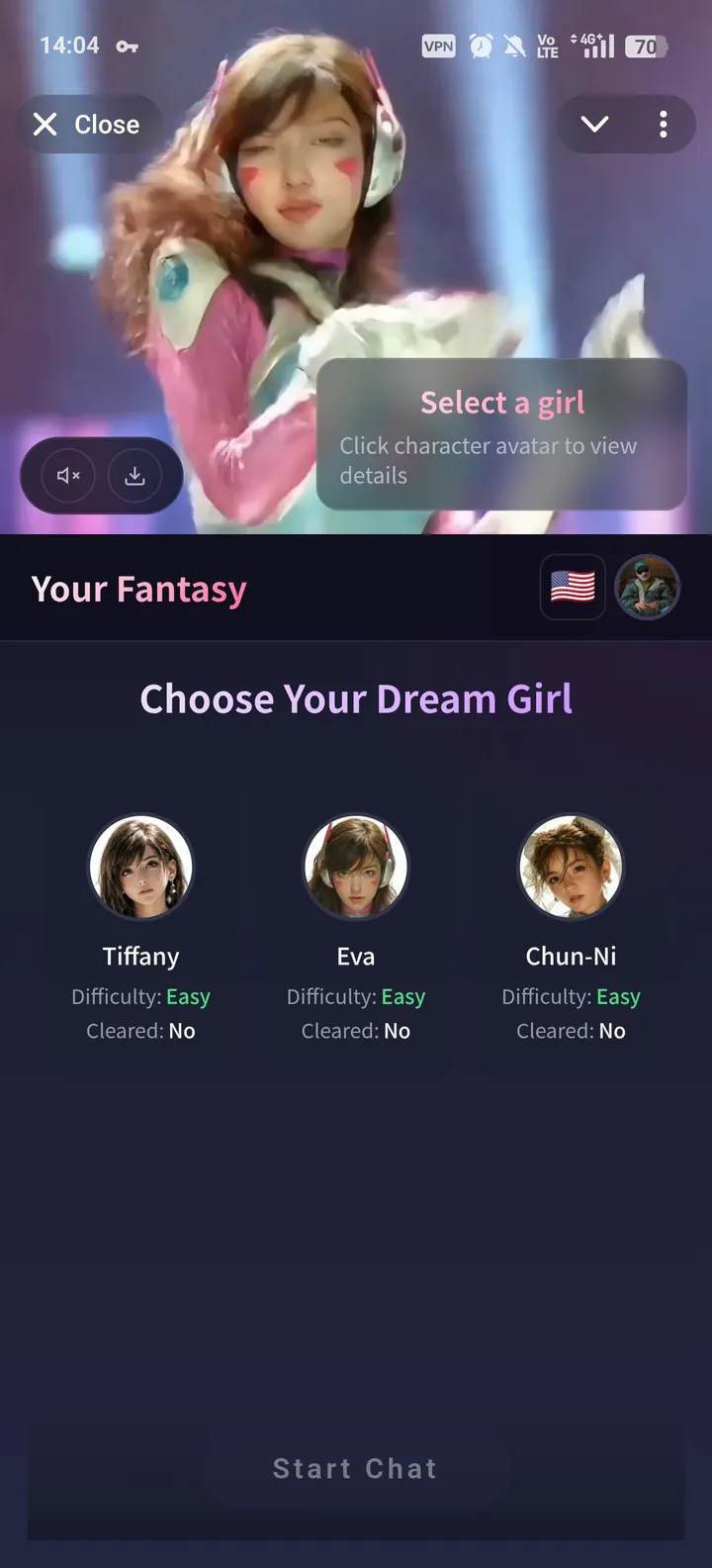 Your Fantacy (18 ) — Screenshot 2