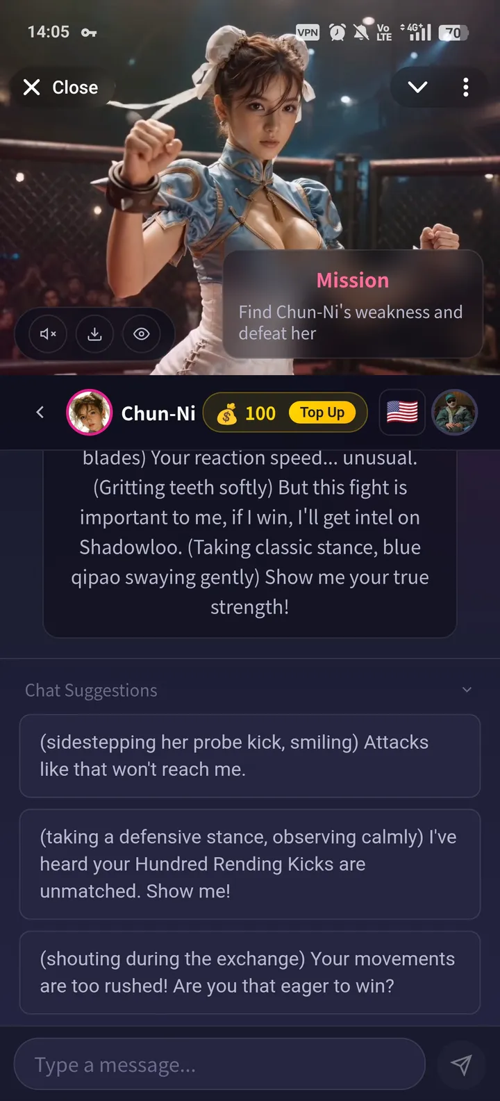 Your Fantacy (18 ) — Screenshot 4