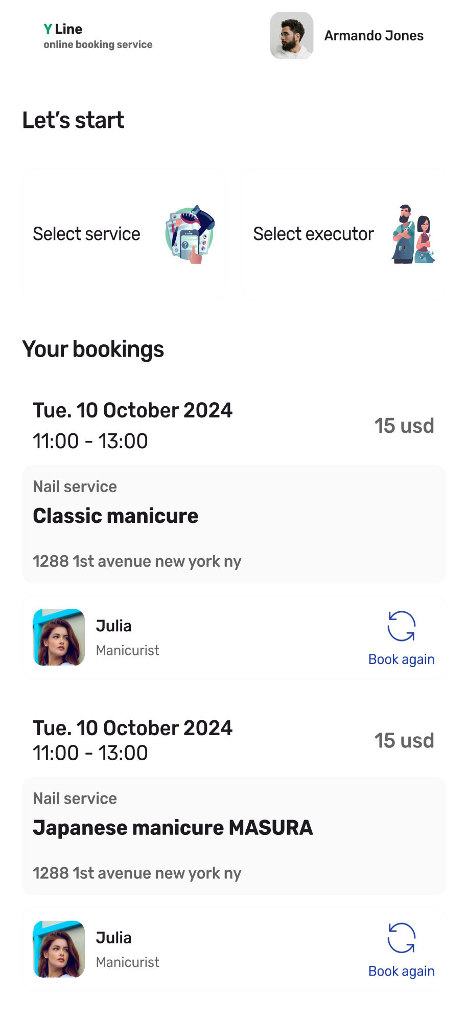 Y Line — Screenshot 1