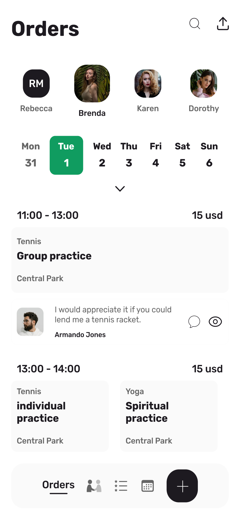 Y Line — Screenshot 2
