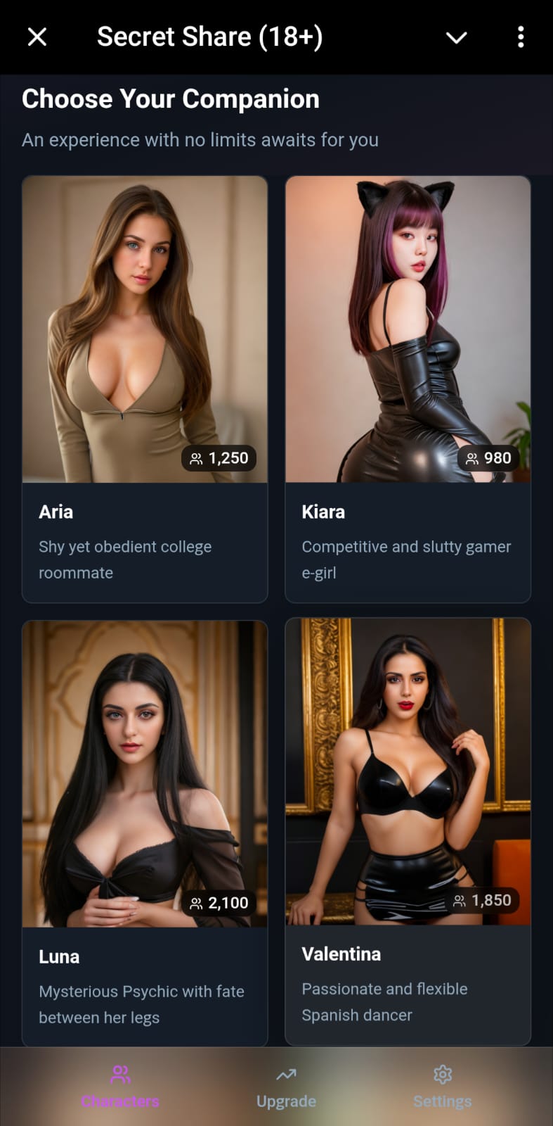 Secret Share (18 ) — Screenshot 1