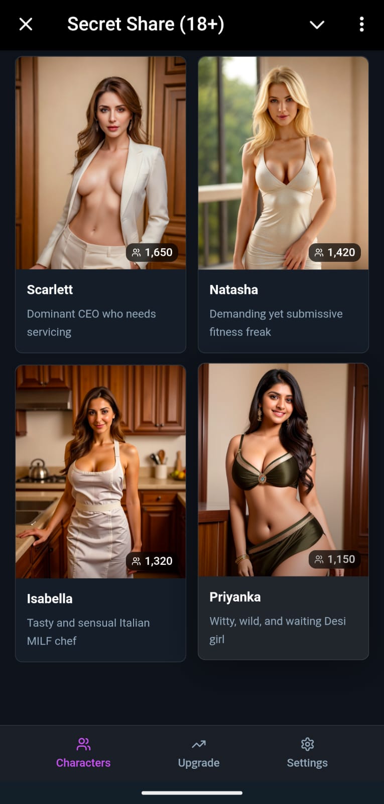 Secret Share (18 ) — Screenshot 2