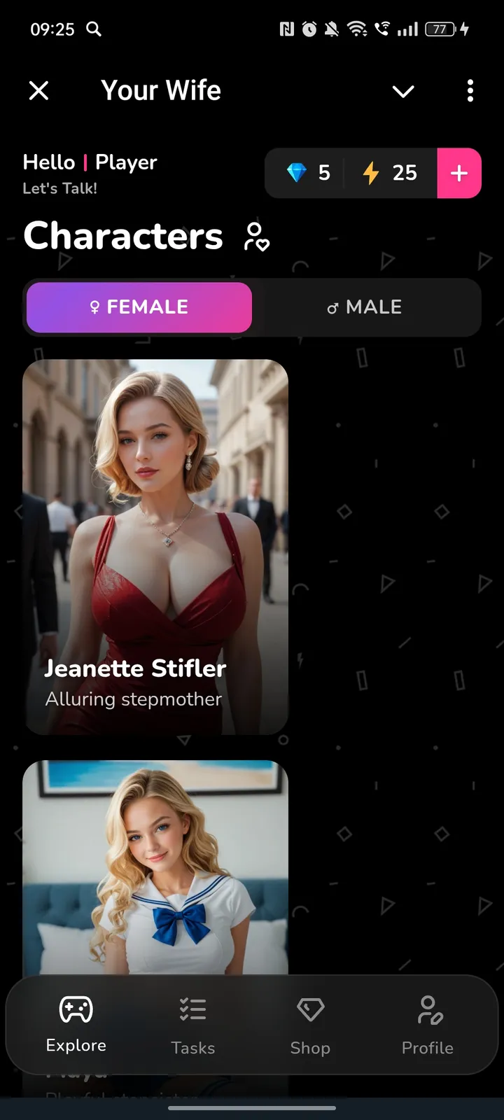 Your Wife — Screenshot 1