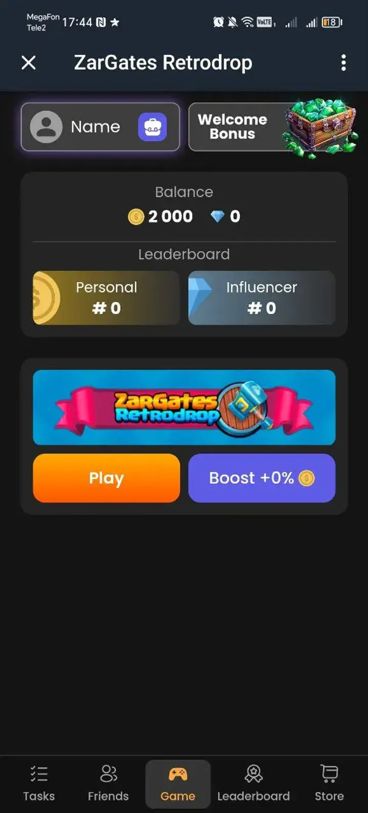 ZarGates — Screenshot 4