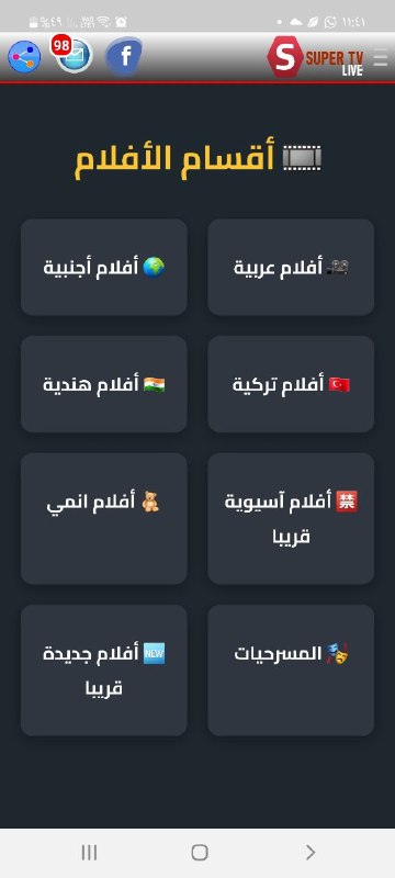 Picture 3 from الأمير التقني (🇵🇸🇵🇸🇵🇸) 2025-11-09 00:34:36