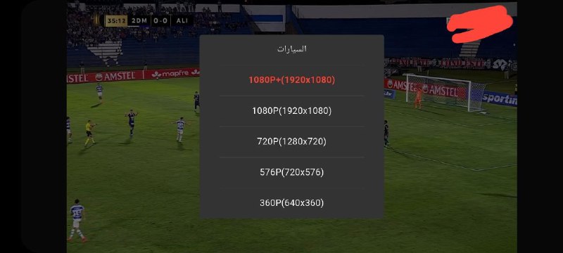 Picture 2 from الأمير التقني (🇵🇸🇵🇸🇵🇸) 2026-02-05 22:09:58