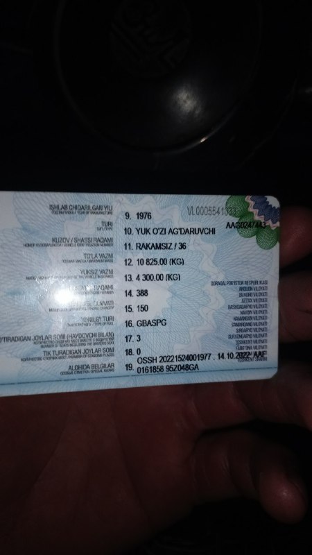 Picture 1 from Zomin kuzov 9001 2023-01-29 12:37:36