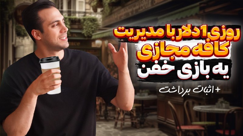 Picture 1 from Ali kashani 2023-10-20 20:35:16