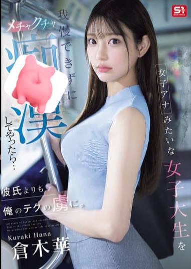 Picture 6 from 💯🤟🏻LOCAL 美少女點心 純陀樂園🤘🏻💯 2025-07-26 14:57:33
