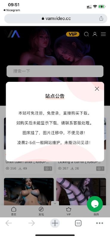 Picture 1 from baipiaoi at 2023_02_05