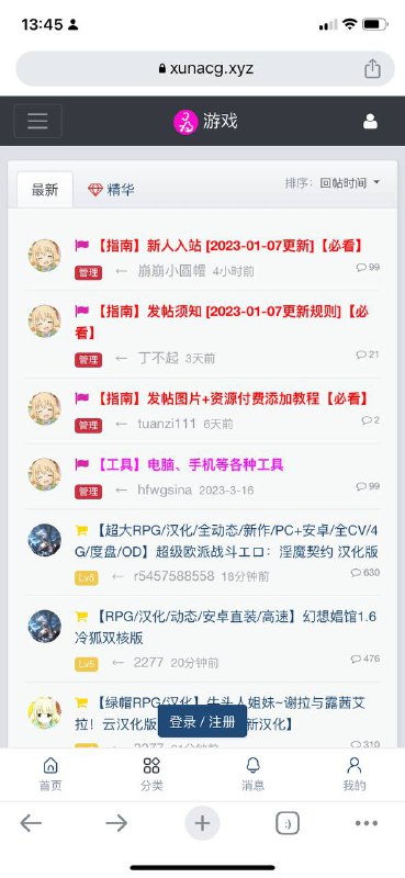 Picture 2 from baipiaoi at 2023_03_24