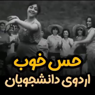 Picture 1 from بنگی نیوز 2023-01-20 00:13:43