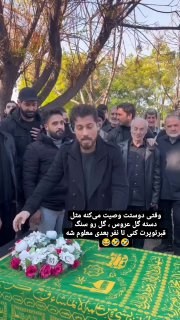 Picture 1 from بنگی نیوز 2023-03-13 16:35:52