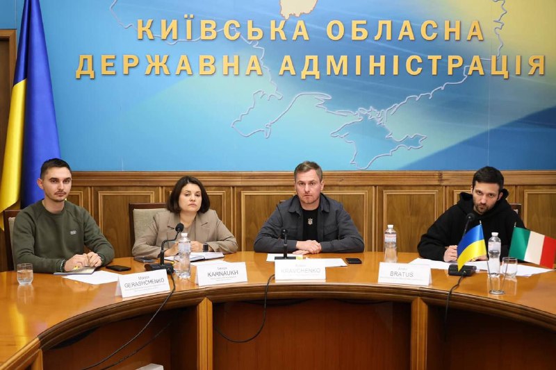Picture 1 from Боярка Online 2024-10-06 15:15:26