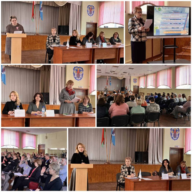 Picture 1 from ПРОФСОЮЗ образования и науки 2023-02-12 18:58:44
