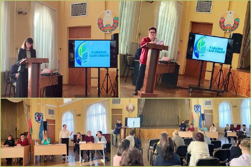 Picture 3 from ПРОФСОЮЗ образования и науки 2023-02-12 18:58:44