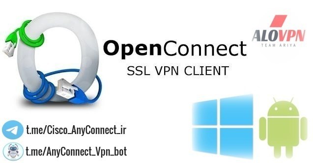 Picture 1 from Cisco AnyConnect VPN 📡 الو وی پی ان - سیسکو فیلترشکن 2024-11-02 08:34:12