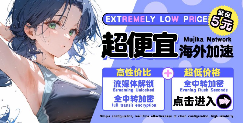 Picture 1 from 卷毛鼠-影视频道 2024-10-12 10:43:21