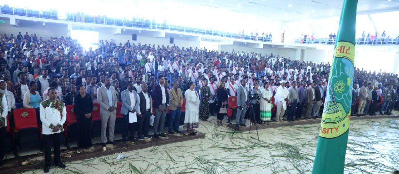 Picture 1 from Debre Markos University /ደብረ ማርቆስ ዩኒቨርሲቲ 2023-03-27 10:59:46