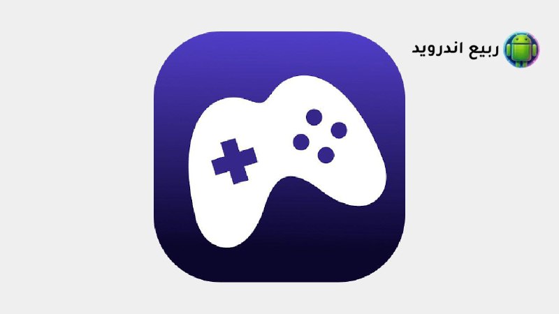 Picture 1 from برامج مدفوعة 📱تطبيقات والعاب مهكرة 2026-02-12 15:33:43