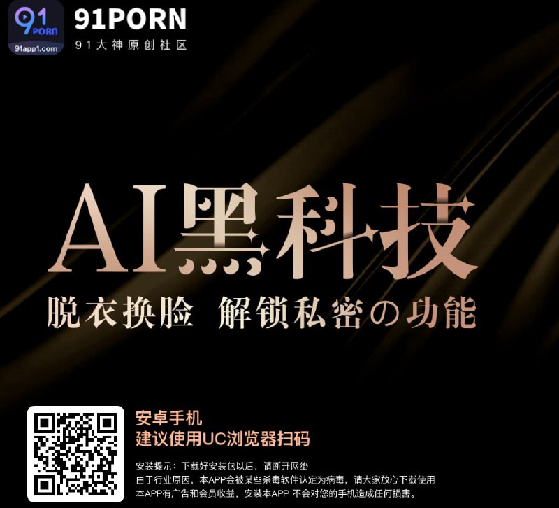 Picture 2 from 抖音极品（精选）🚫—抖胸抖奶闪现走光福利 2024-08-27 13:19:46
