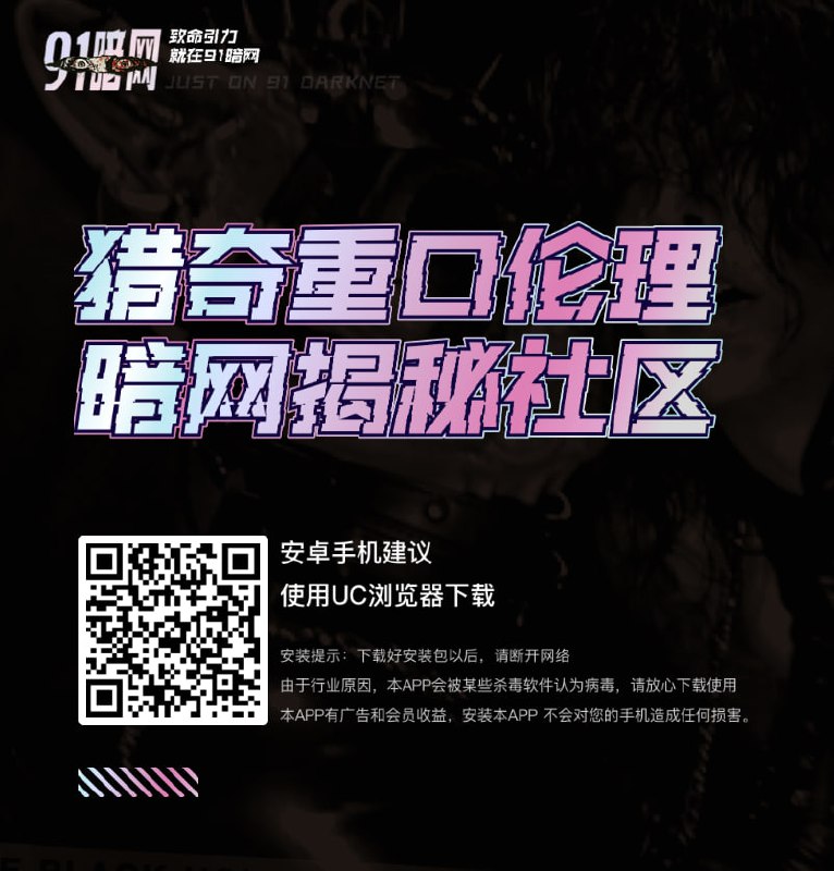 Picture 3 from 抖音极品（精选）🚫—抖胸抖奶闪现走光福利 2024-08-27 13:19:46