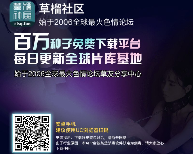 Picture 4 from 抖音极品（精选）🚫—抖胸抖奶闪现走光福利 2024-08-27 13:19:46