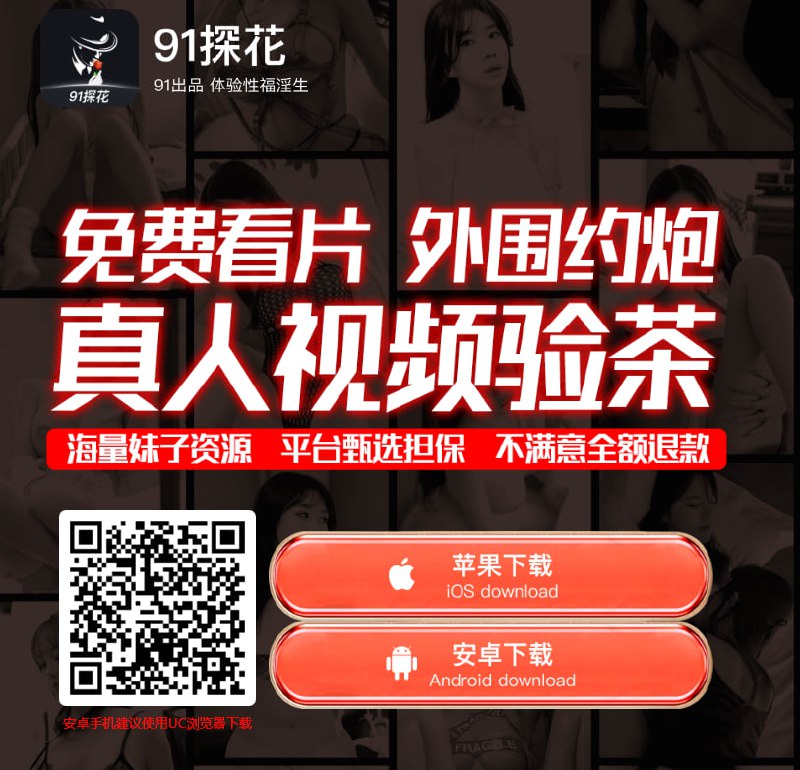 Picture 5 from 抖音极品（精选）🚫—抖胸抖奶闪现走光福利 2024-08-27 13:19:46