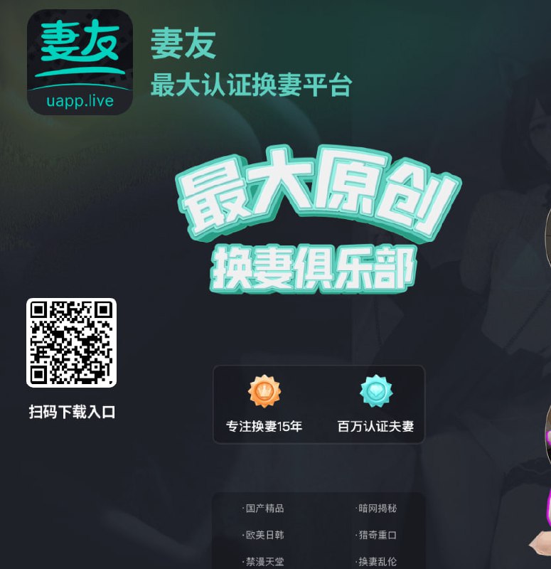 Picture 6 from 抖音极品（精选）🚫—抖胸抖奶闪现走光福利 2024-08-27 13:19:46