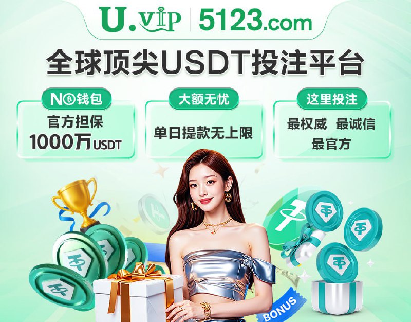 Picture 1 from 迪拜大事件|迪拜新闻|Dubai生活资讯攻略 2025-11-18 18:23:48