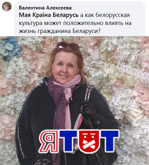 Picture 1 from Элехтарат 2022-05-17 18:59:56