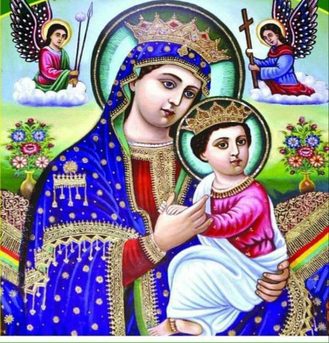 Picture 1 from ምስጋና ለእግዚአብሔር 2024-07-21 16:48:50