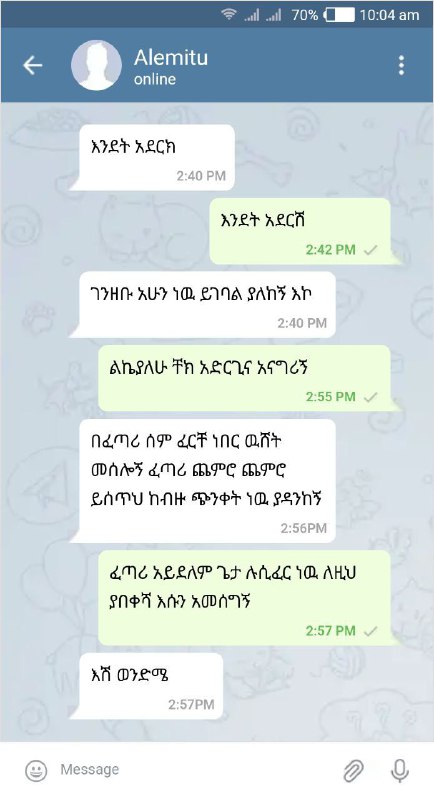 Picture 6 from ኢትዮጲያ ኢሉምናቲ 6⃣6⃣6⃣ ማህበር 🇪🇹 2024-05-22 20:59:22