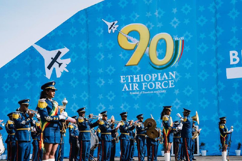 Picture 1 from Ethiopian Educational Television 2026-01-28 11:26:34