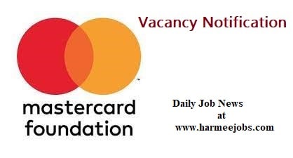 Vacancy at Custom Commission (ጉምሩክ ኮሚሽን ) 7 -ቦታ በ0አመት.. 12- ቦታዎች ልምድ ላላቸው    ...