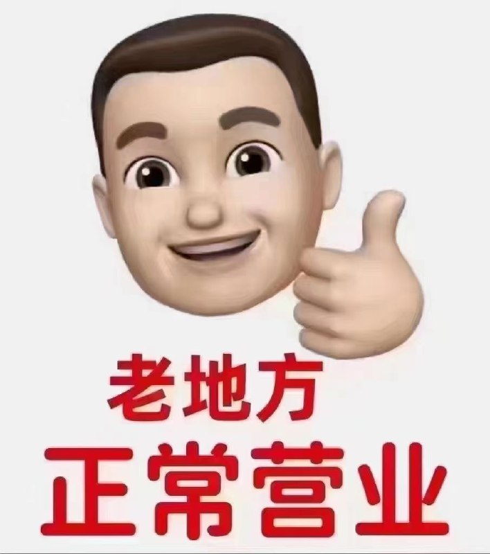 Picture 1 from 菲菲spa看圖預約WhatsApp54224292 2022-01-19 09:56:59