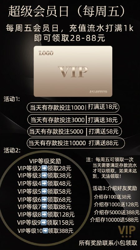 Picture 1 from 赣州修车公开榜-全国联盟 2024-08-05 13:04:05