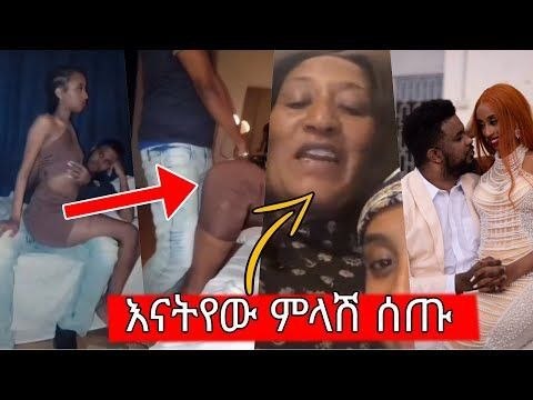 Picture 1 from Habesha news🇪🇹🇪🇹🇪🇹🇪🇹 2020-12-02 08:08:46