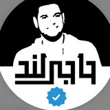 Picture 1 from HajiLand | حاجی لند 2023-03-04 15:25:50