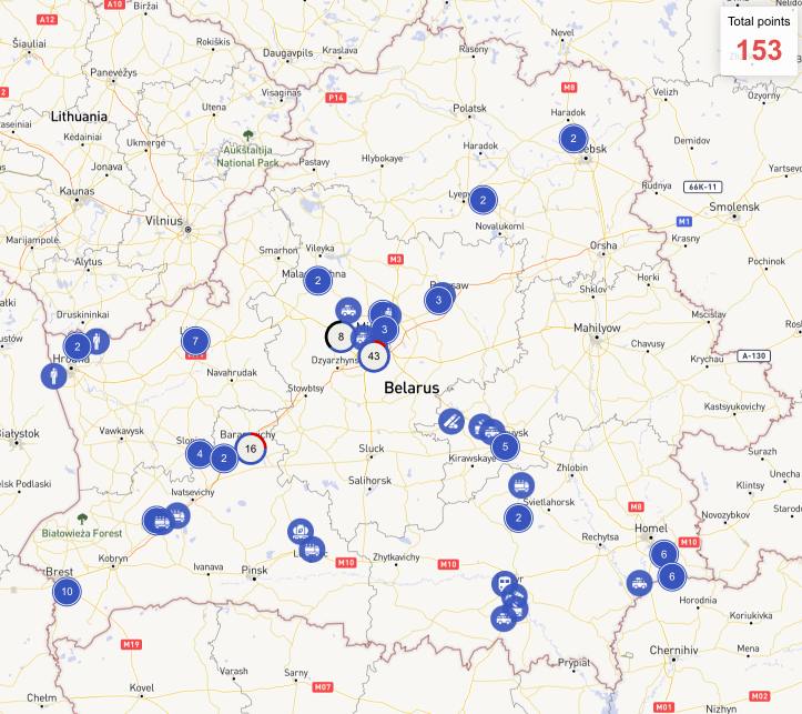 Picture 1 from Беларускі Гаюн | Belarusian Hajun project 2024-09-27 14:15:10