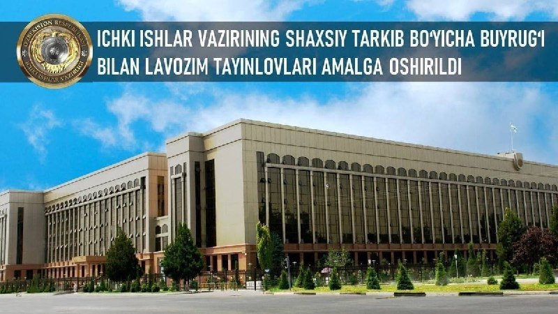 Toshkentda Xalqaro politsiya assotsiatsiyasi Oʻzbekiston seksiyasi tashkil to...