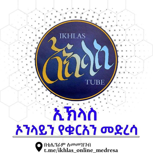 አጀብ የሚያሰኝ መልክት ያለበት ፎቶ  የሴቶች ራቁት መሄድ,,መገላለጥ እና የልብሳቸው መጥበብ አያስገርምም ነገር ግን ወንድ...